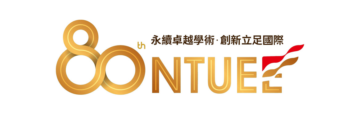 Logo B